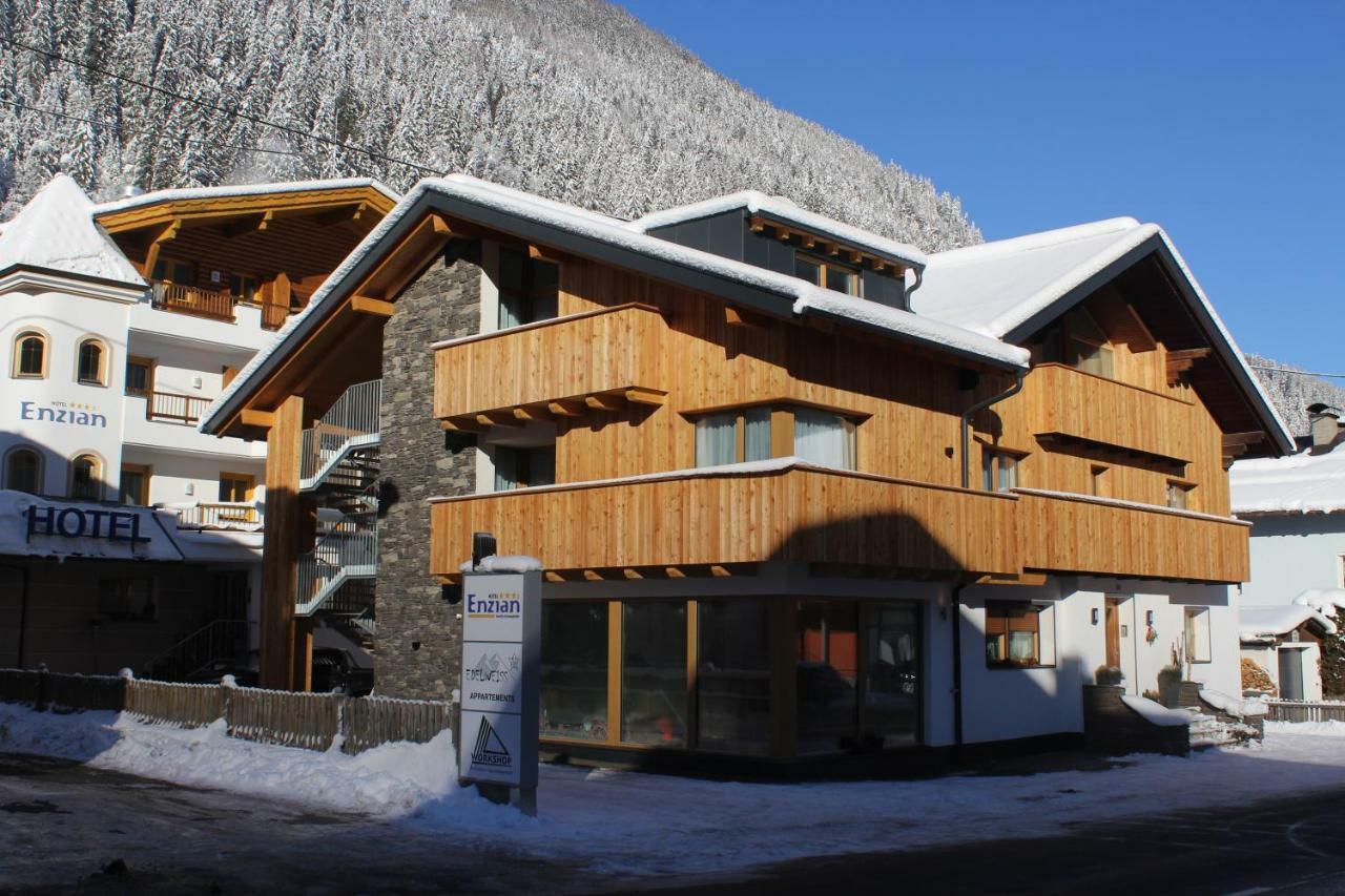 Edelweiss Apartments 200M Zum Lift - Silvretta Card Premium Inklusive See Extérieur photo